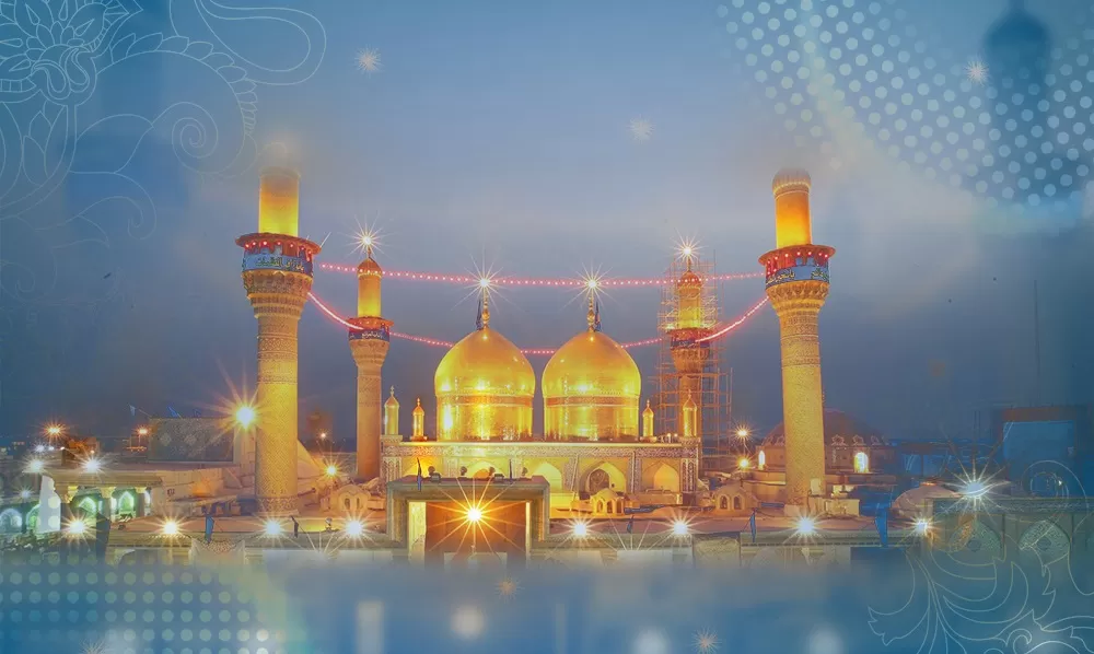 تاریخ امامت