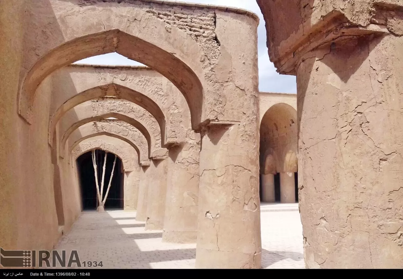 جزوه